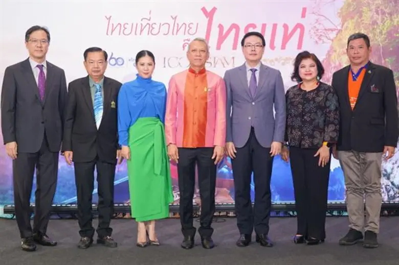 การบินไทยและไทยสมายล์ร่วมออกบูธในงาน"ไทยเ...