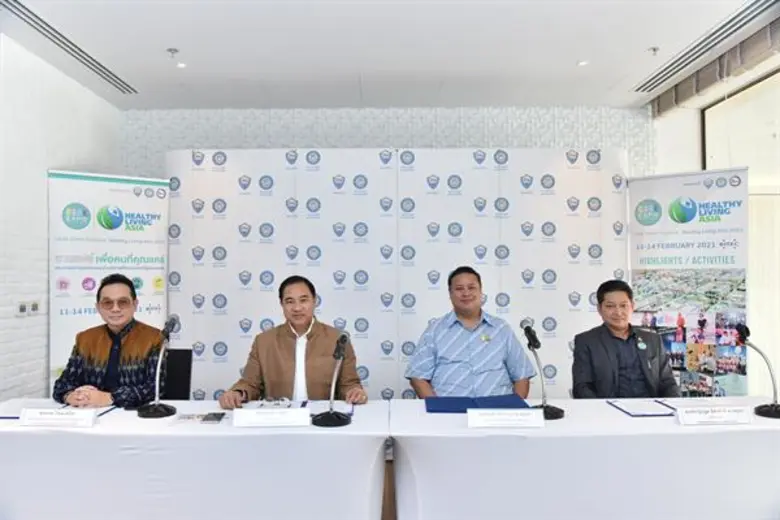 หอการค้าไทย ร่วมกับ บริษัท บิสิเนส อีเว้นท์ เซอร์วิ...