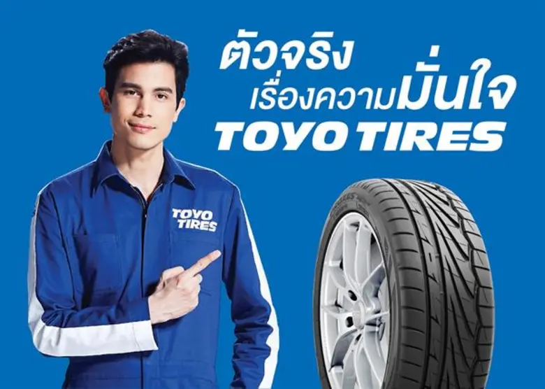 ปังต่อไม่รอแล้วนะ! โอปป้าหลบไป นาทีนี้พระ...