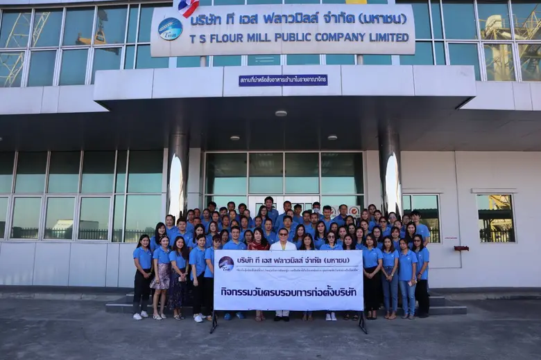 เมื่อเร็วๆ นี้ คุณเยาวนุช เดชวิทักษ์ กรรม...