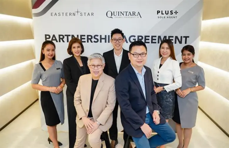 นางสาวสมสกุล หลิมศุทธพรรณ รองกรรมการผู้จั...