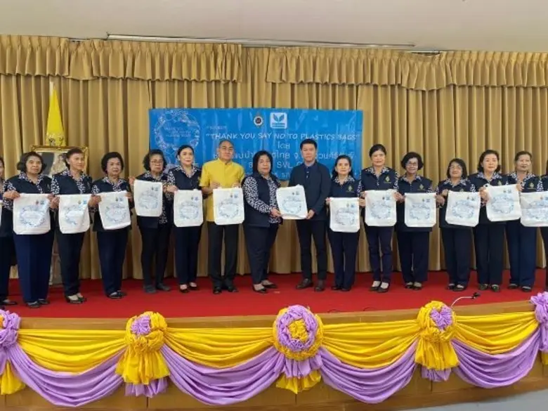 จังหวัดประจวบคีรีขันธ์ โดยชมรมแม่บ้านมหาด...