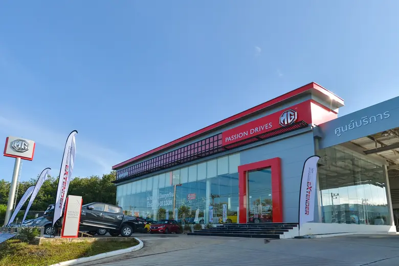 เอ็มจี เตรียมขยายโชว์รูมและศูนย์บริการมาตรฐาน เสริมความแข็งแกร่งด้านการขาย และบริการ ตั้งเป้ามีโชว์รูมครบ 150 แห่งครอบคลุมทั่วประเทศ ภายในปีนี้