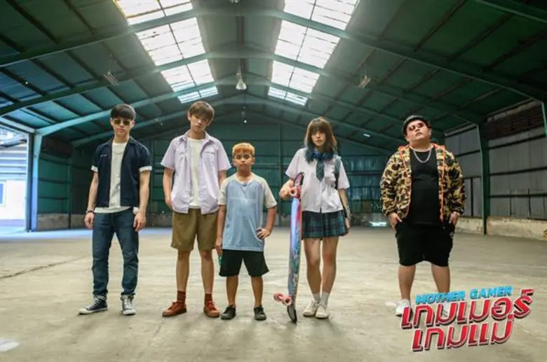 แมตช์ประวัติศาสตร์! แม่โค่นลูก! “Mother Gamer เกมเมอร์ เกมแม่” เปิดศึกประจัญหน้า 2 ทีม 2 ขั้ว สู่อารีนาสะเทือนวงการ