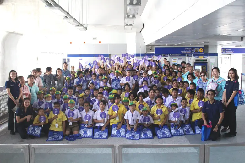 บริษัท ทางด่วนและรถไฟฟ้ากรุงเทพ จำกัด (มห...