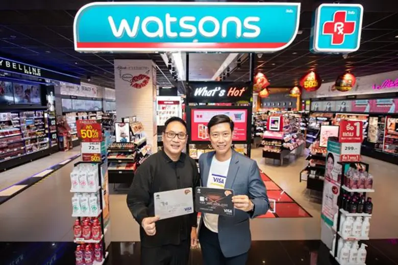 นายณัฐสิทธิ์ สุนทราณู ผู้อำนวยการ – ธุรกิ...