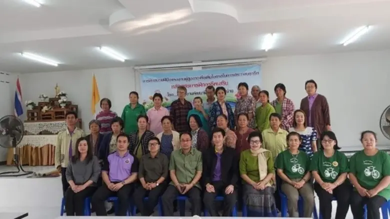 นายพงษ์ศักดิ์ โพธินาม ผู้อำนวยการสำนักงาน...