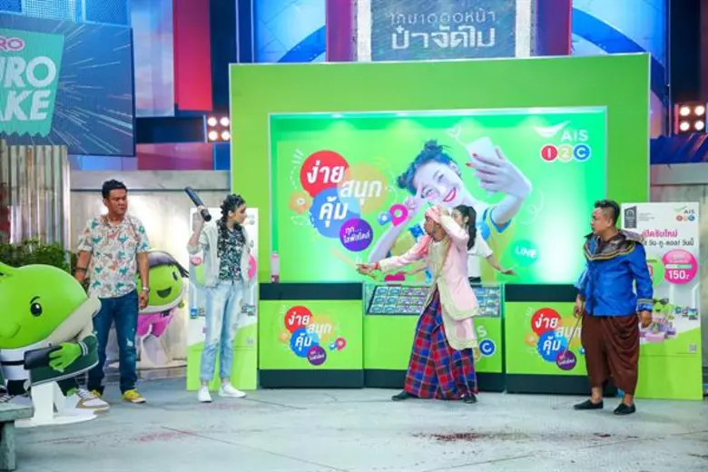 เมื่อ "จีน่า เดอะเฟซ" นางแบบสาวสายสตรอง มีเหตุให้ต้...