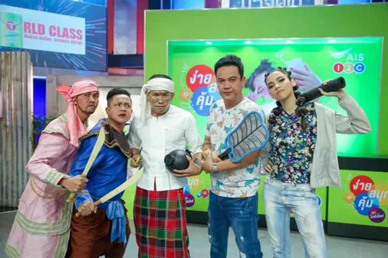 “เกมพันหน้าฯ” จุดประกาย “จีน่า เดอะเฟซ” ติดใจ รับงานตลก