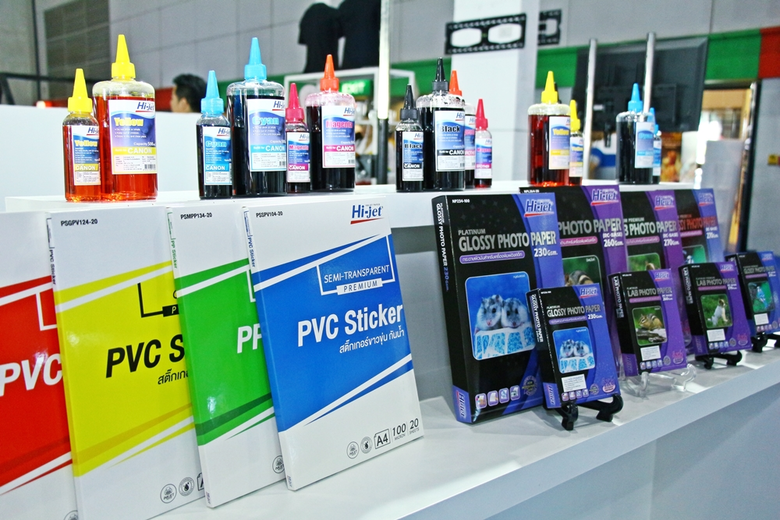 กระดาษและหมึกเติมอิงค์เจ็ท ผู้ช่วยสำหรับการสร้างงานพิมพ์สุดพิเศษจาก “ไฮ-เจ็ท”