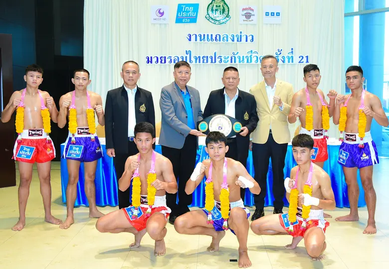 พลตรีราชิต อรุณรังษี นายสนามมวยเวทีลุมพิน...