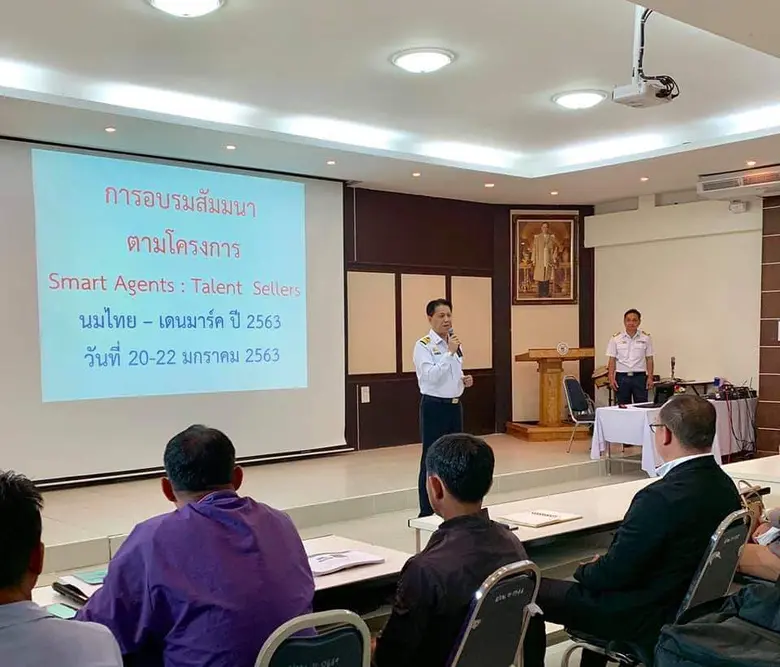 อ.ส.ค.รุกตีตลาดนมสวนกระแสเศรษฐกิจขาลง ดันสมาร์ทเอเย่นต์เป็นแม่ทัพหน้า ชิงนำตลาดนมในประเทศ