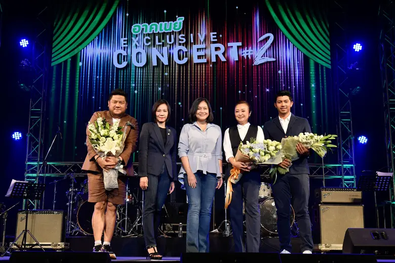 นางภฤตยา สัจจศิลา กรรมการผู้จัดการ บมจ.อา...