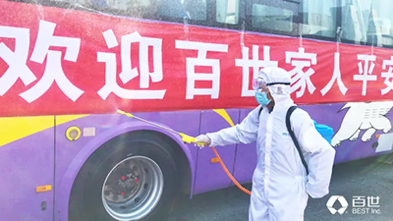 เซี่ยงไฮ้ (สำนักข่าวซินหัว) รายงานว่า เมื...