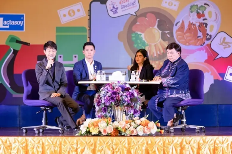 มจพ. สัมมนาเสริมความรู้ SMEs and Food Service Logistics