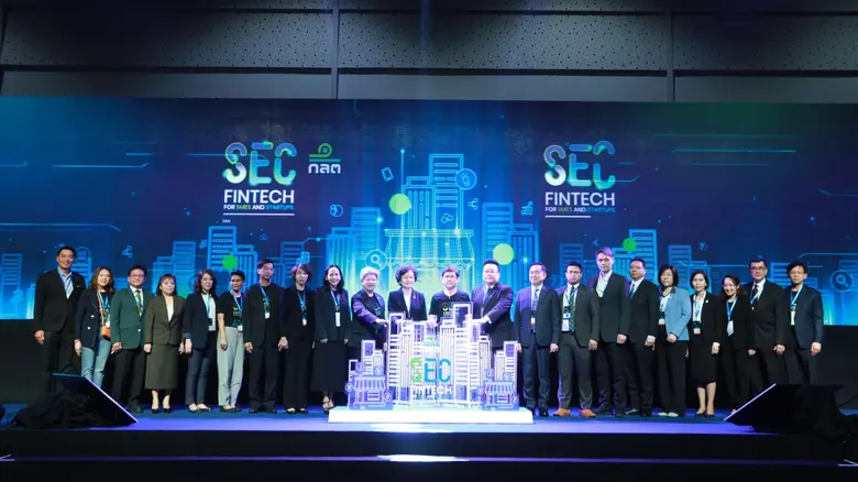 ก.ล.ต. จัดสัมมนาใหญ่สนับสนุนเอสเอ็มอีและสตาร์ทอัพเข้าถึงตลาดทุนและแข่งขันได้ในยุคดิจิทัล