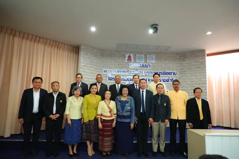 นายอนันต์ สุวรรณรัตน์ ปลัดกระทรวงเกษตรและ...