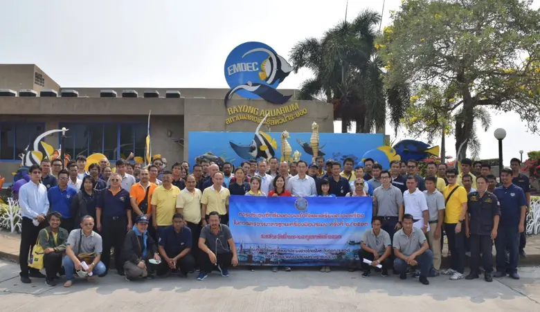 ณ ศูนย์วิจัยและพัฒนาประมงอ่าวไทยฝั่งตะวัน...