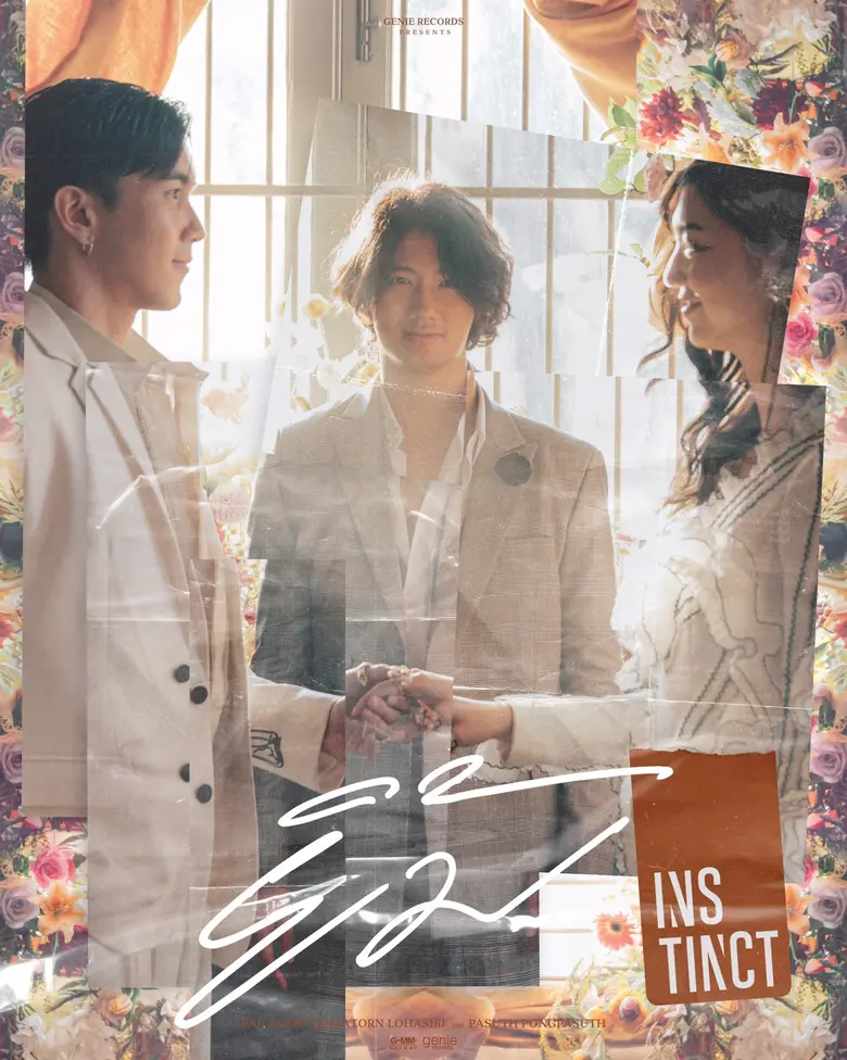 ทำเอาแฟนคลับตกอกตกใจ เมื่ออยู่ๆก็มีภาพ เป...