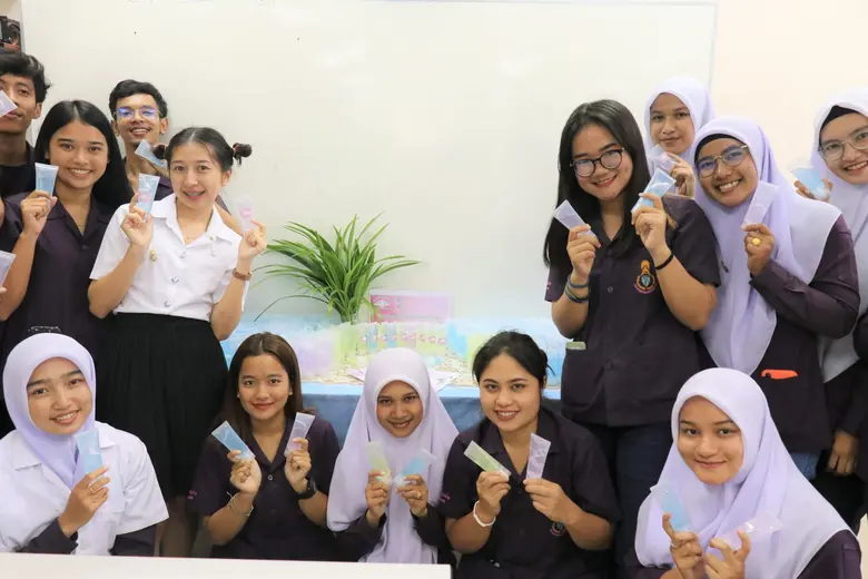 มหาวิทยาลัยทักษิณร่วมกับคณะอุตสาหกรรมเกษต...