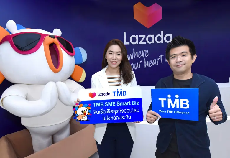 ทีเอ็มบี ตอบโจทย์ผู้ค้าออนไลน์ ปลดล็อคข้อ...