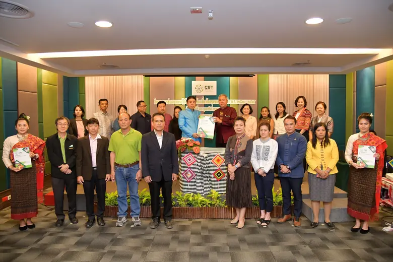 24 หน่วยงานภายใต้คณะอนุกรรมการการท่องเที่ยวโดยชุมชน ขานรับแผนปฏิบัติการการท่องเที่ยวโดยชุมชนอย่างยั่งยืน พ.ศ. 2563 -2565 พร้อมหนุนเสริมชุมชนในทุกมิติ