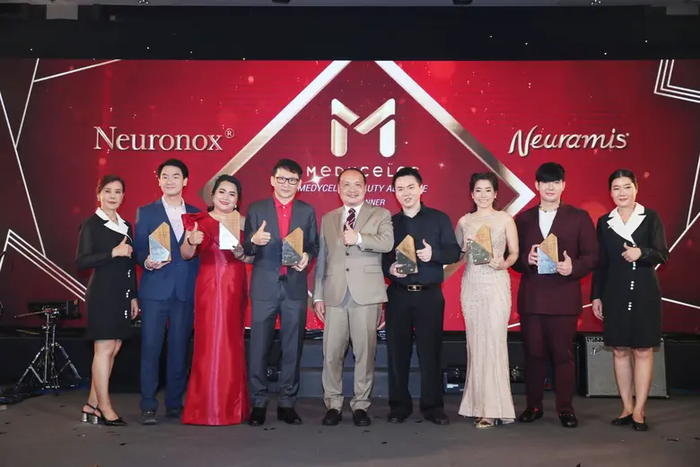 นายสุรวุฒิ วูวงศ์ ประธานเจ้าหน้าที่บริหาร...