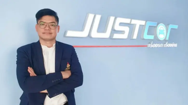 Just Car เปิดตัว ศูนย์บริการ ซื้อ – ขาย ร...