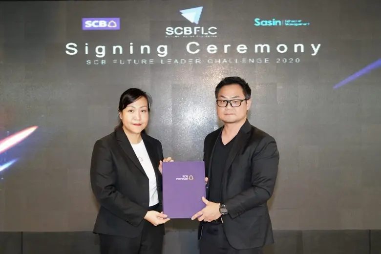 Sasin School of Management (สถาบันบัณฑิตบ...