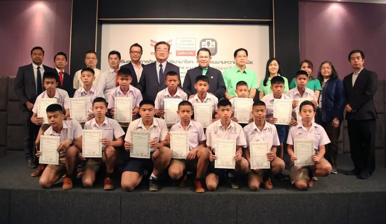 บริษัท ยันม่าร์ เอส.พี. จำกัด ร่วมกับ ธนา...