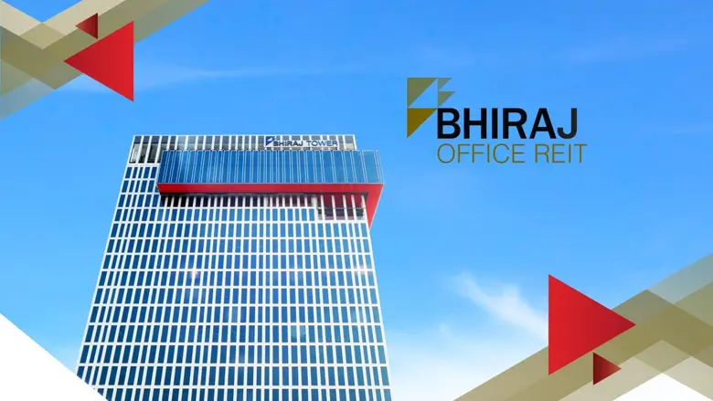 Gossip News: Bhiraj Office REIT นับถอยหลังขึ้นเครื่องหมาย XB วันที่ 5 มี.ค. นี้