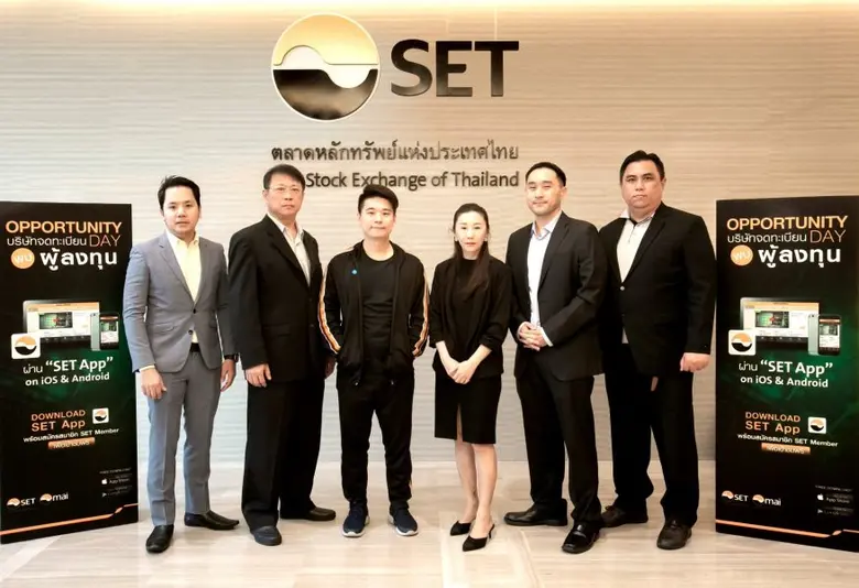 นายอิทธิพัทธ์ พีระเดชาพันธ์ (ที่ 3 จากซ้า...