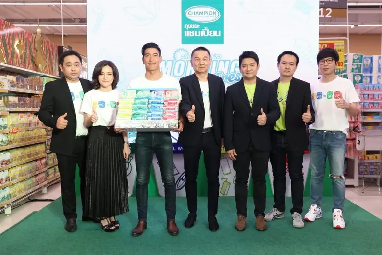 บริษัท ดนุเดชอุตสาหกรรม จำกัด ผู้ผลิตถุงข...