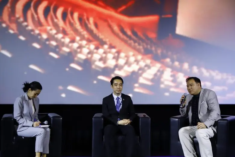 รวมพลคนสร้างนวัตกรรมสื่อปลอดภัยและสร้างสรรค์