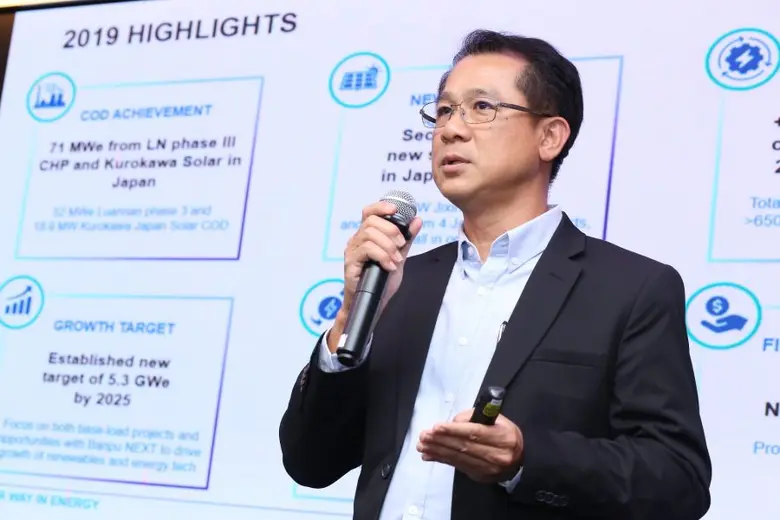 Banpu Power Unveils 2019 Operating Results with Plan to Fully Expand Power Plants and Clean Energy Portfolio in China, Japan and Vietnam