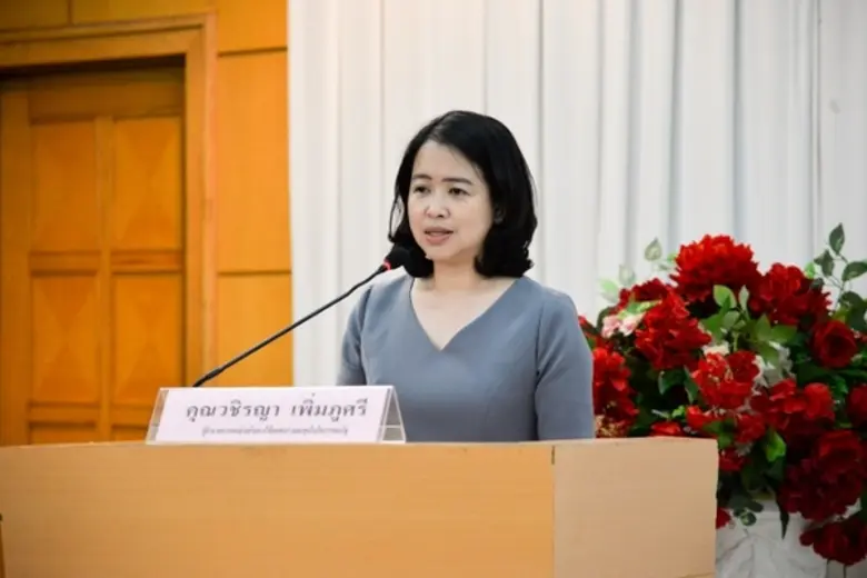 นางวชิรญา เพิ่มภูศรี ผู้อำนวยการกองส่งเสร...