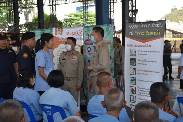 เมืองย่าโม ยกระดับการดูแล “สุขภาพจิต” ผู้ต้องขังกว่า 15,000 คน ด้วยเทคโนโลยีสมัยใหม่ เปลี่ยนความยาก เป็นง่าย