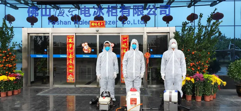 หลังจากใช้มาตรการอันเข้มงวดเพื่อควบคุมและ...