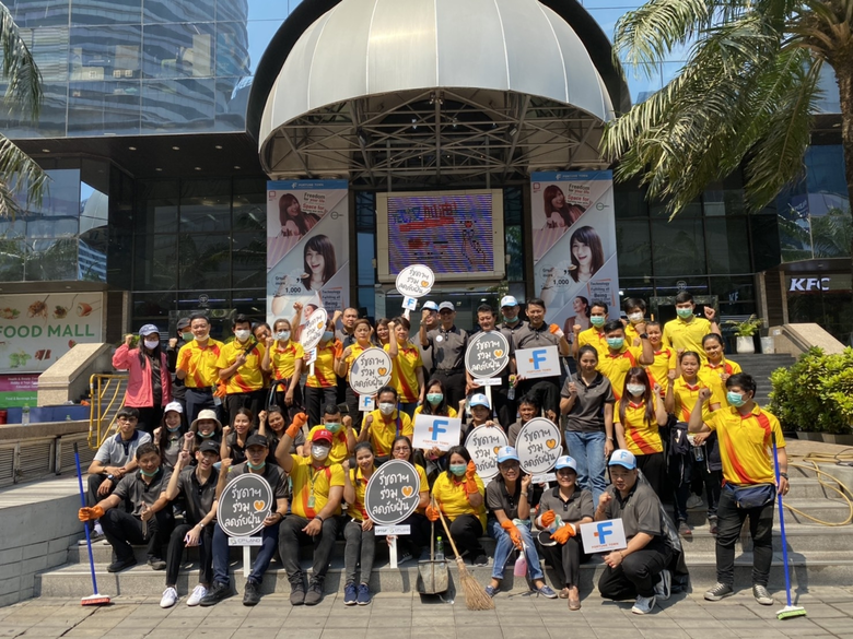 ภาพข่าว: ศูนย์การค้าฟอร์จูนทาวน์ ผนึกกำลังพาร์ทเนอร์ ร่วมเป็นส่วนหนึ่ง โครงการ “รัชดาฯ ร่วมใจ ลดภัยฝุ่น”