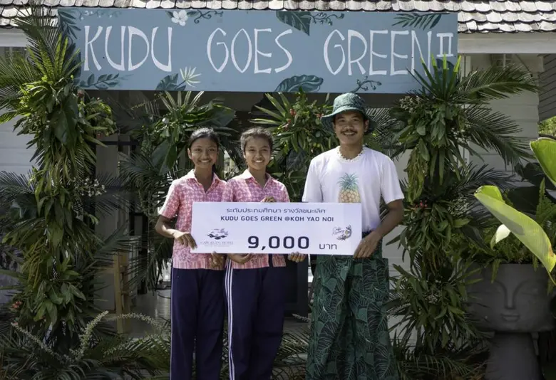 โรงแรมเคป กูดู สานฝันให้กับเยาวชนไทยบนเกาะยาวน้อย  จัดประกวดผลงานศิลปะจากขยะรีไซเคิล ชิงทุนการศึกษากับ KUDU GOES GREEN ครั้งที่ 2