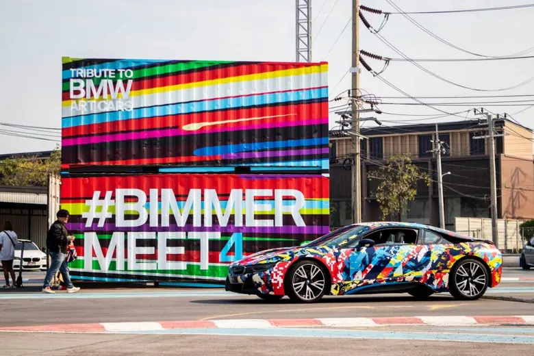 “บีเอ็มดับเบิลยู” เปิดโปรเจกต์ “BMW Unbound World of Art Series” ฉลองครบรอบ 45 ปี “BMW Art Cars”