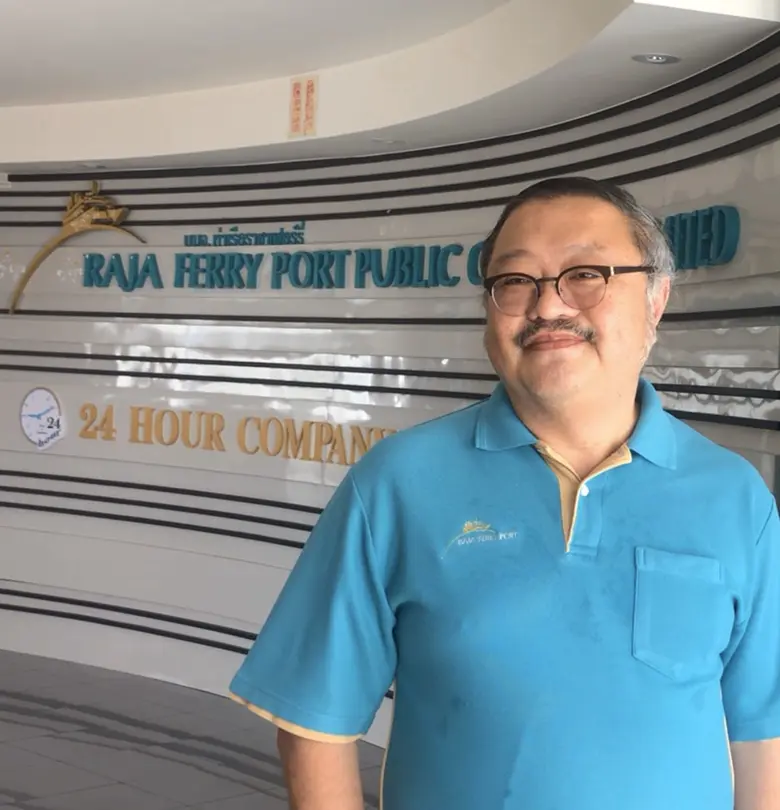 บมจ.ท่าเรือราชาเฟอร์รี่ (RP) เผยผลประกอบการไตรมาส 4...