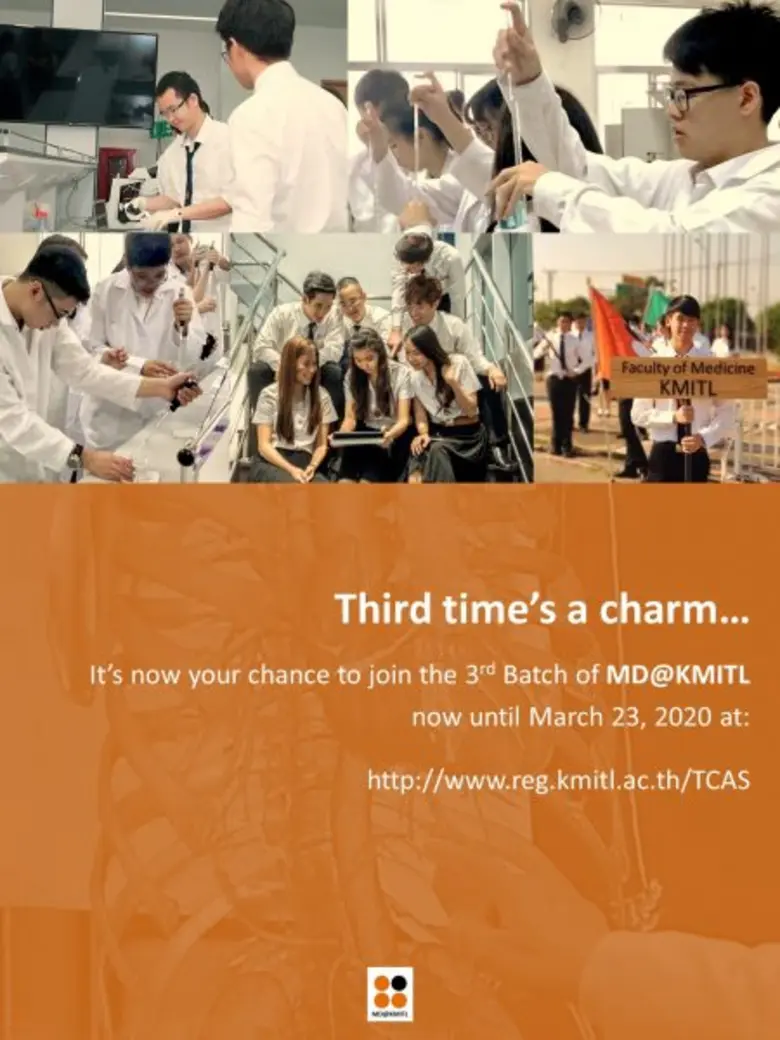 คณะแพทยศาสตร์ สถาบันเทคโนโลยีพระจอมเกล้าเ...