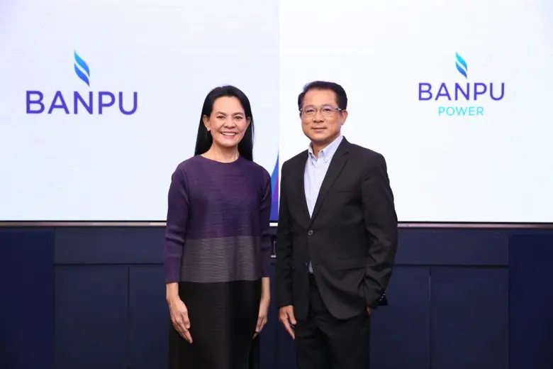 Banpu Moves Forward with “Greener” Strategy: Expanding Gas Business and Moving “Banpu NEXT” at Full Capacity to Expand Clean Energy Portfolio