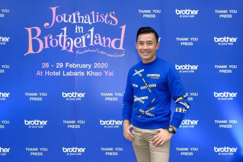 บราเดอร์ มั่นใจตลาดเมืองไทยมีโอกาส คาดปีงบประมาณ 62 เติบโตกว่า 5% สานต่อกลยุทธ์ '3C’ สร้างทีมเวิร์คเสริมทัพตัวแทนมุ่งเจาะกลุ่มคอร์ปอเรท  ดันบริการหลังการขายเพิ่มรายได้ด้วยการเพิ่มบริการเสริม