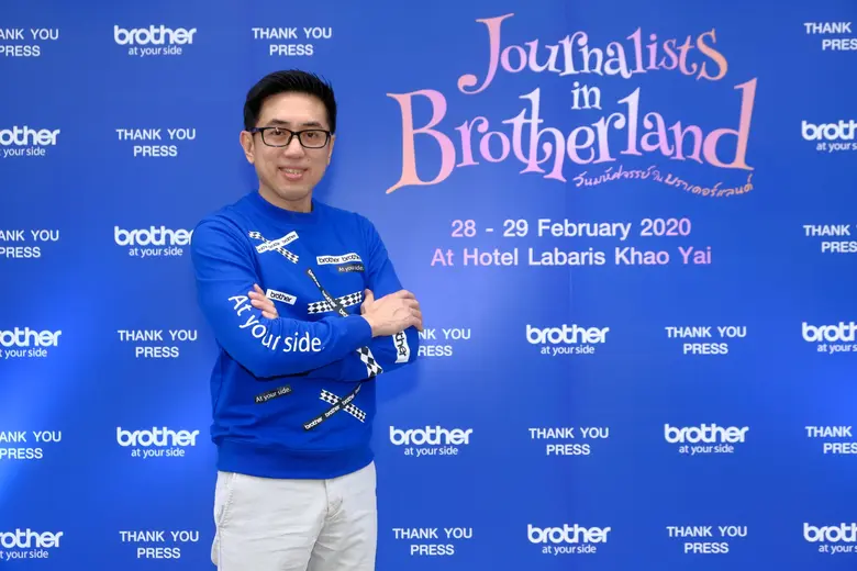 บราเดอร์ มั่นใจตลาดเมืองไทยมีโอกาส คาดปีงบประมาณ 62 เติบโตกว่า 5% สานต่อกลยุทธ์ '3C’ สร้างทีมเวิร์คเสริมทัพตัวแทนมุ่งเจาะกลุ่มคอร์ปอเรท  ดันบริการหลังการขายเพิ่มรายได้ด้วยการเพิ่มบริการเสริม