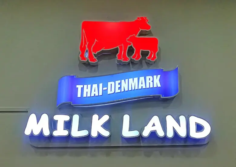 คาเฟ่นม“มิลค์แลนด์”ผงาดกวาด 176 สาขาภายใน 2 ปี  พร้อมเตรียมผุด“ECO Thai-Denmark Milk land” ชูนวัตกรรมรักษ์โลกร้านแรกในเมืองไทย