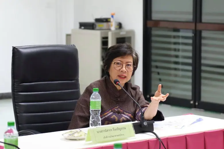 กรมวิทยาศาสตร์บริการ โดยสำนักพัฒนาศักยภาพ...