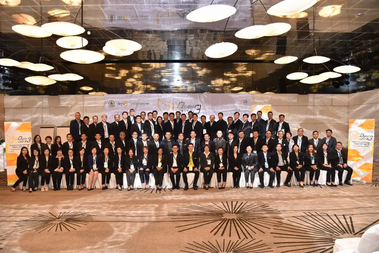 ดร.รัฐศาสตร์ กรสูต รองผู้อำนวยการสำนักงาน...