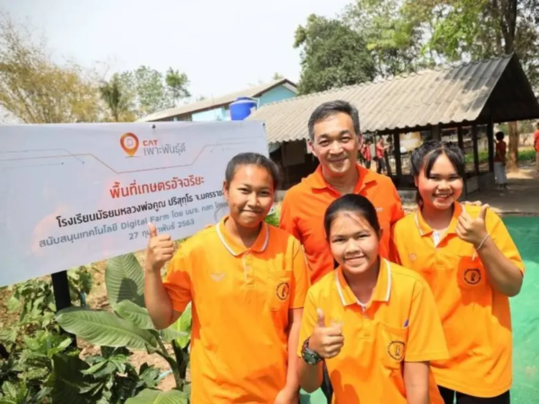 ความยั่งยืนในวิถีเกษตรเป็นสิ่งที่หลายคนโด...